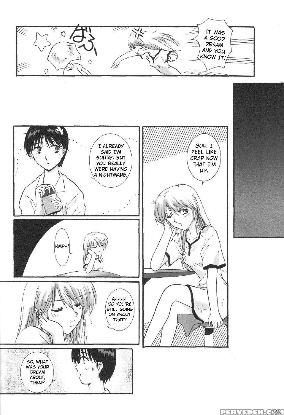Epilogue Of Evangelion Part 4 - Neon Genesis Evangelion 1