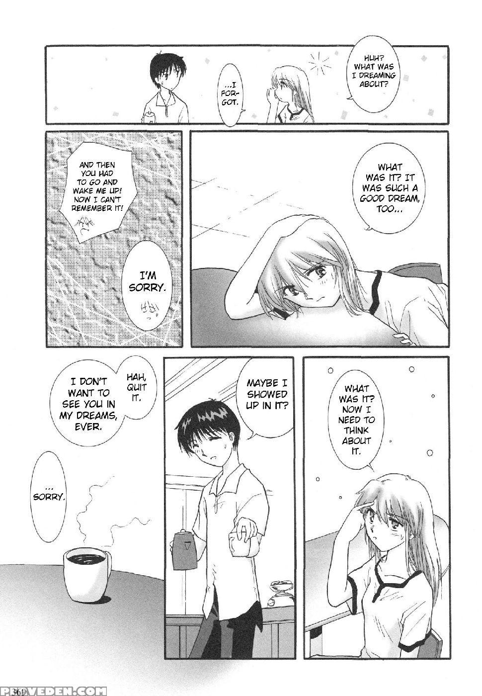 Epilogue Of Evangelion Part 4 - Neon Genesis Evangelion 1