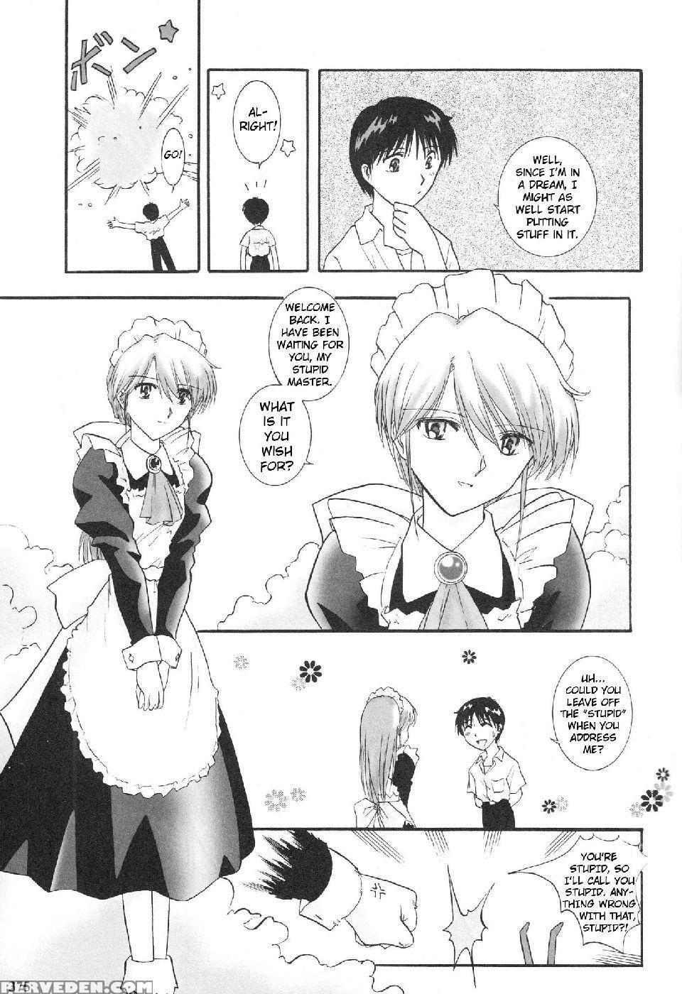 Epilogue Of Evangelion Part 4 - Neon Genesis Evangelion 1