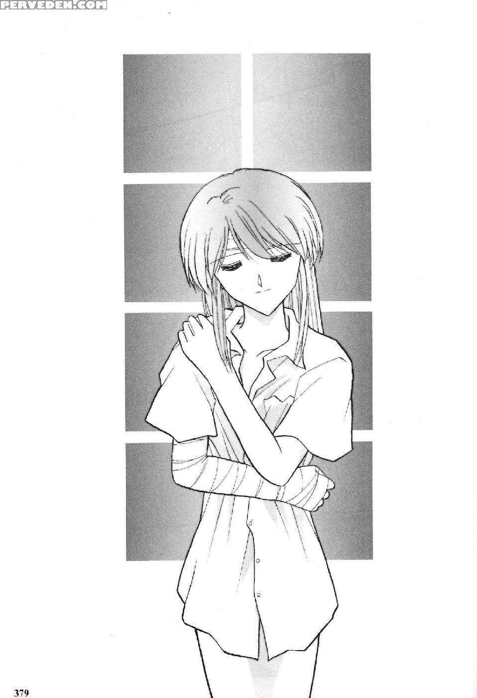 Epilogue Of Evangelion Part 4 - Neon Genesis Evangelion 1