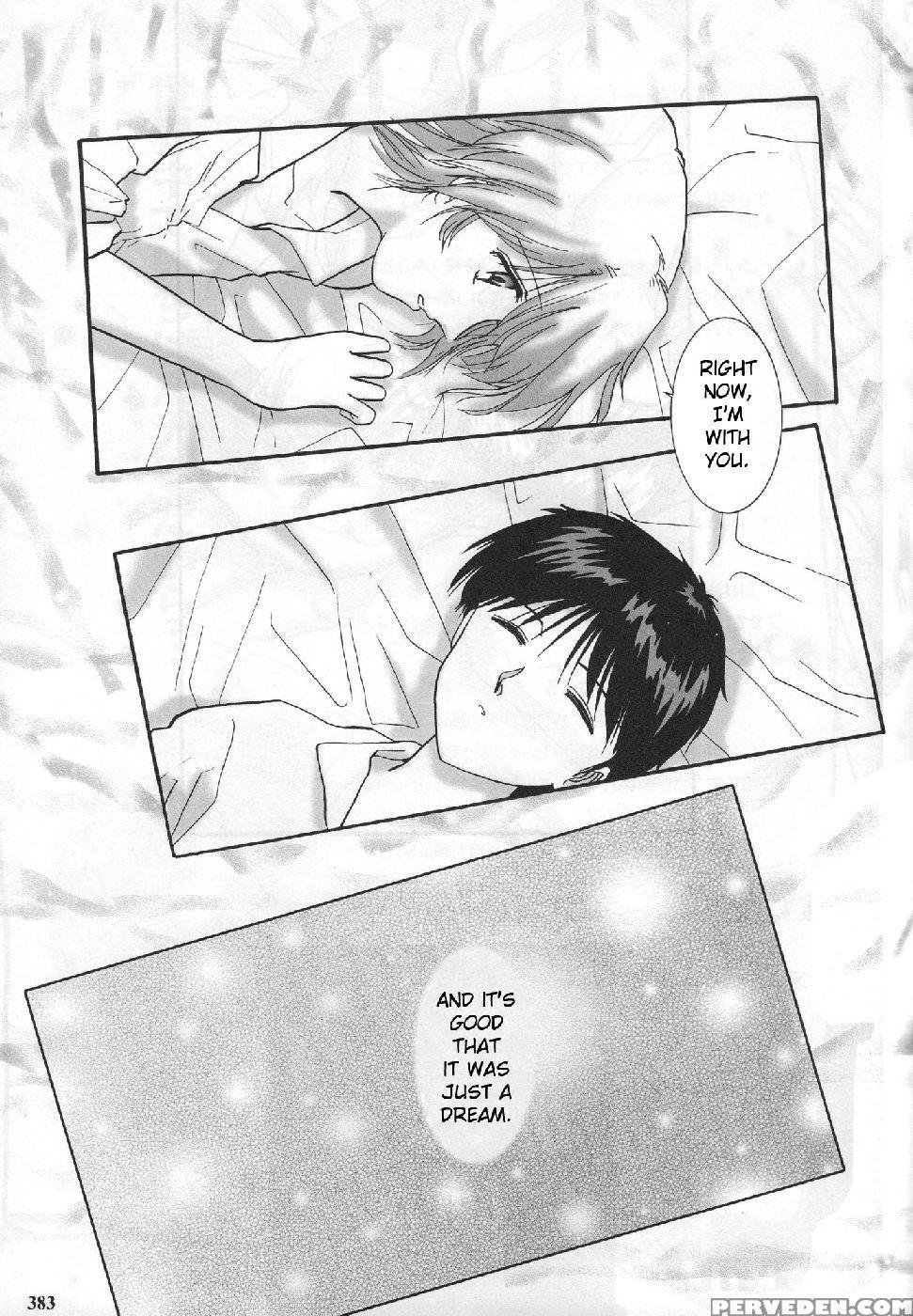 Epilogue Of Evangelion Part 4 - Neon Genesis Evangelion 1
