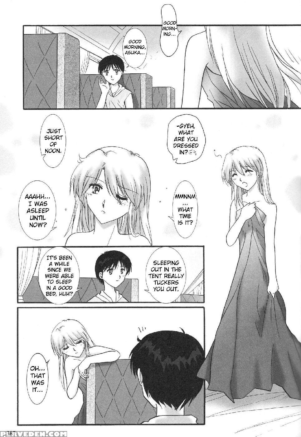 Epilogue Of Evangelion Part 4 - Neon Genesis Evangelion 1