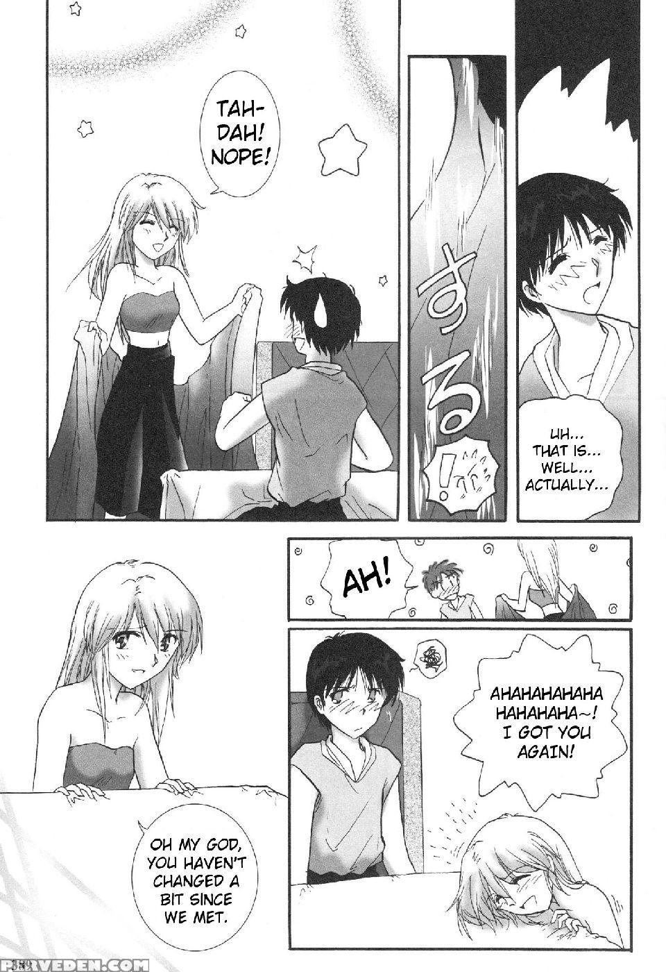 Epilogue Of Evangelion Part 4 - Neon Genesis Evangelion 1