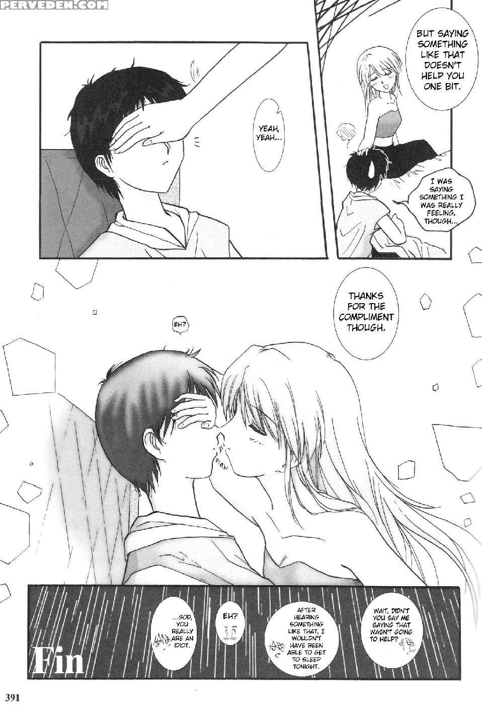 Epilogue Of Evangelion Part 4 - Neon Genesis Evangelion 1