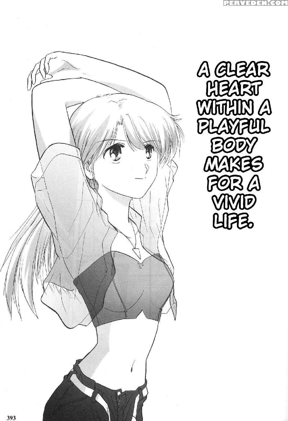 Epilogue Of Evangelion Part 4 - Neon Genesis Evangelion 1