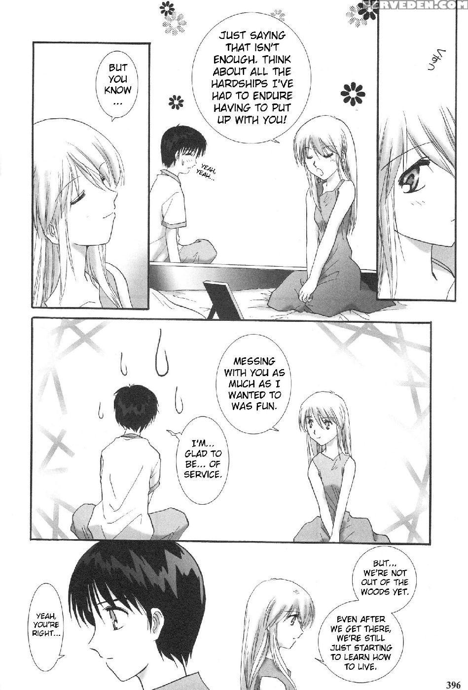 Epilogue Of Evangelion Part 4 - Neon Genesis Evangelion 1