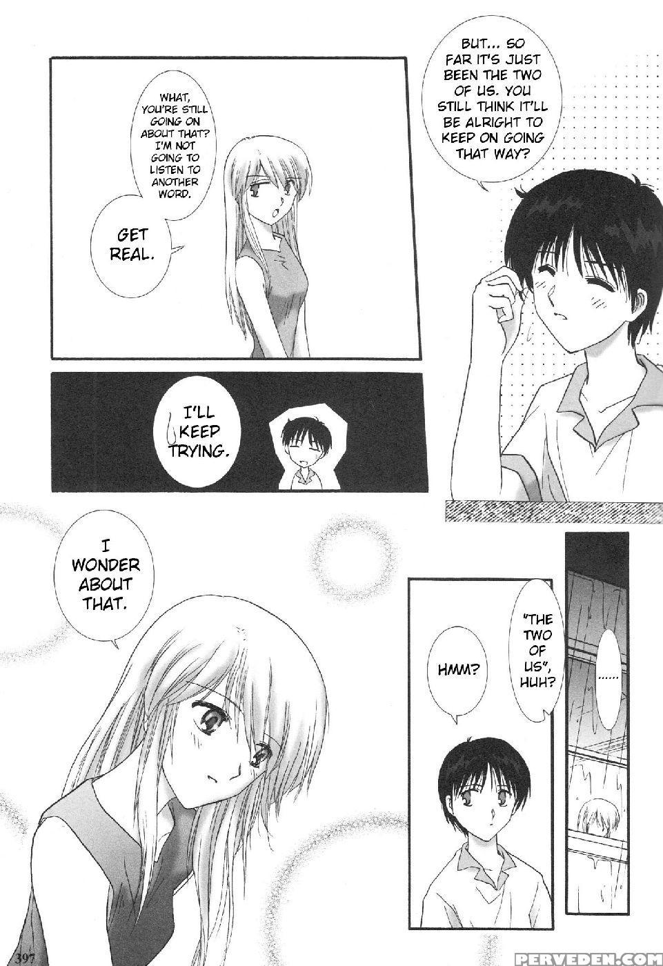 Epilogue Of Evangelion Part 4 - Neon Genesis Evangelion 1
