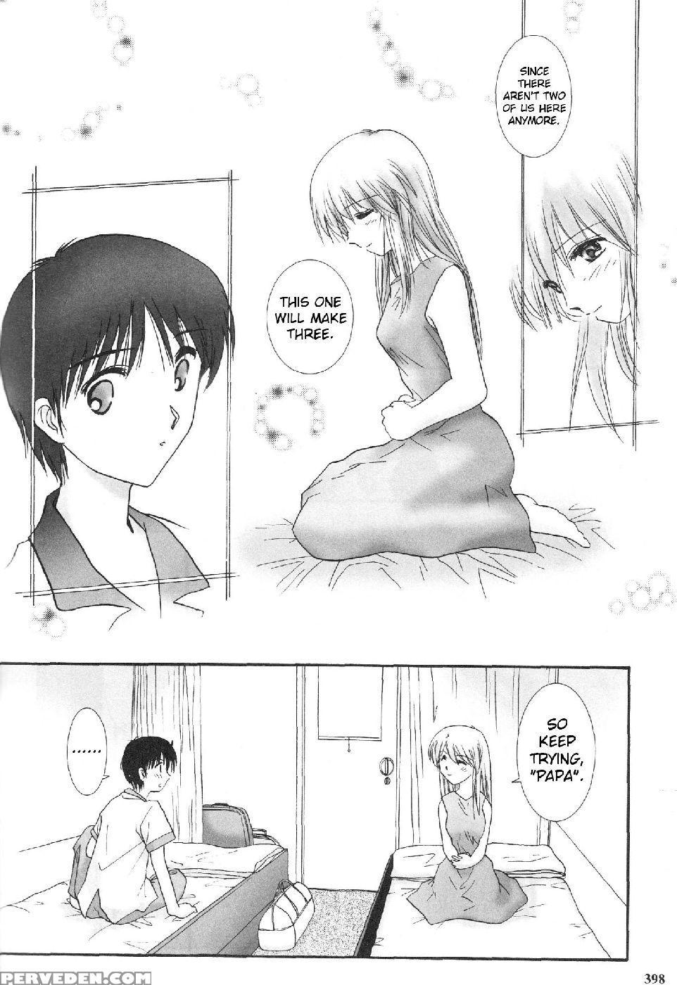 Epilogue Of Evangelion Part 4 - Neon Genesis Evangelion 1