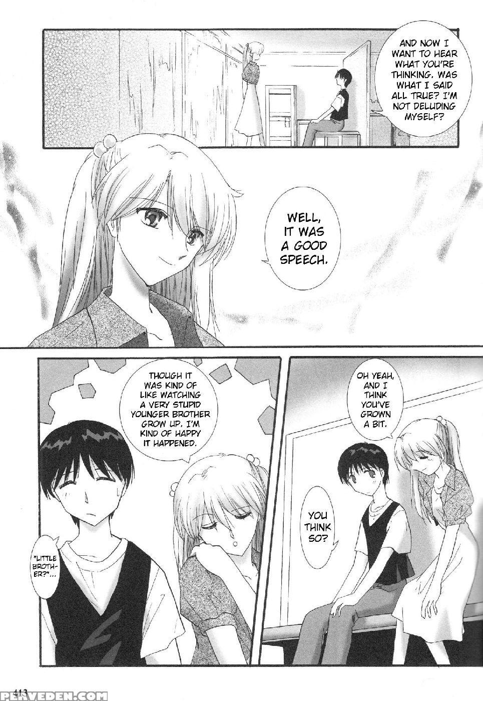 Epilogue Of Evangelion Part 5 - Neon Genesis Evangelion 1