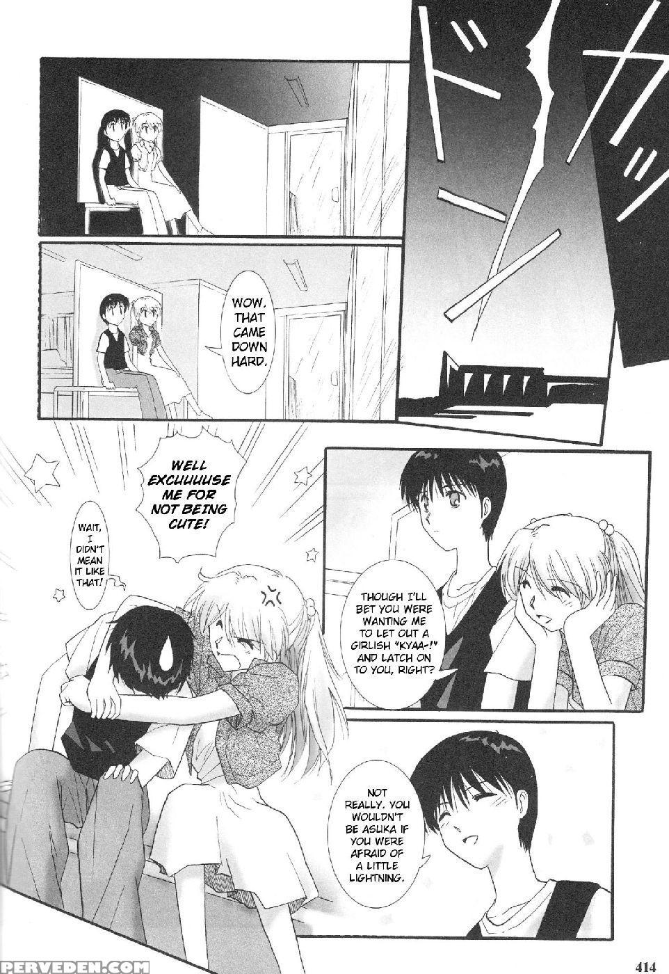 Epilogue Of Evangelion Part 5 - Neon Genesis Evangelion 1