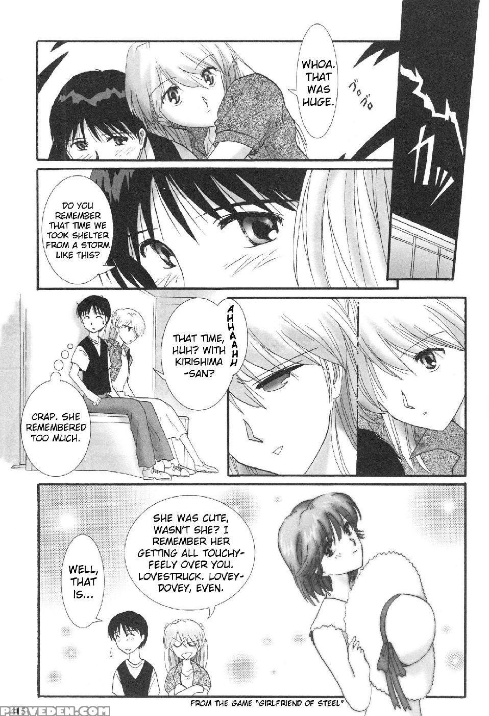 Epilogue Of Evangelion Part 5 - Neon Genesis Evangelion 1