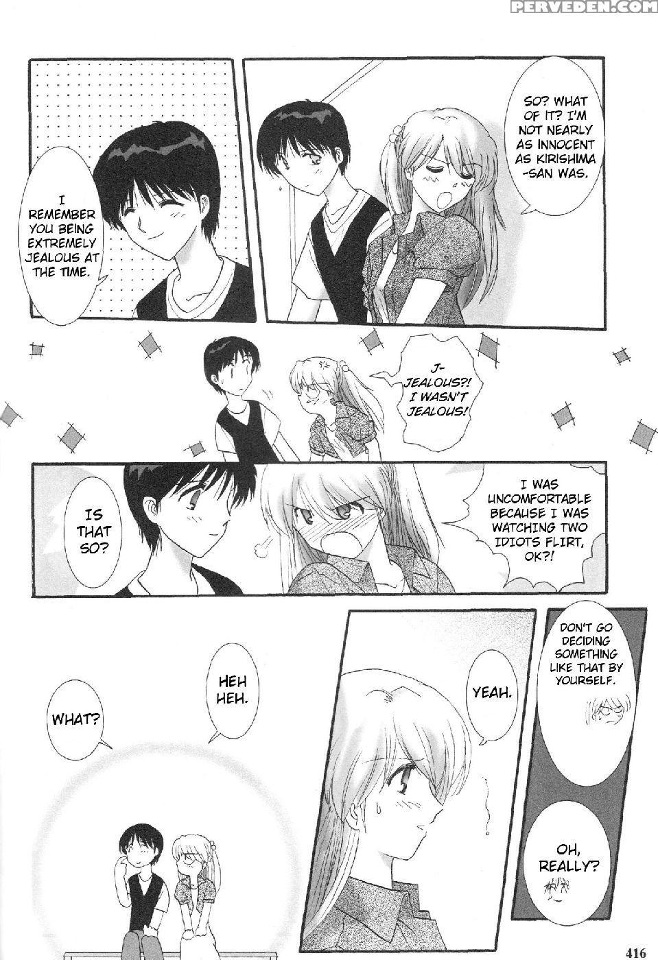 Epilogue Of Evangelion Part 5 - Neon Genesis Evangelion 1