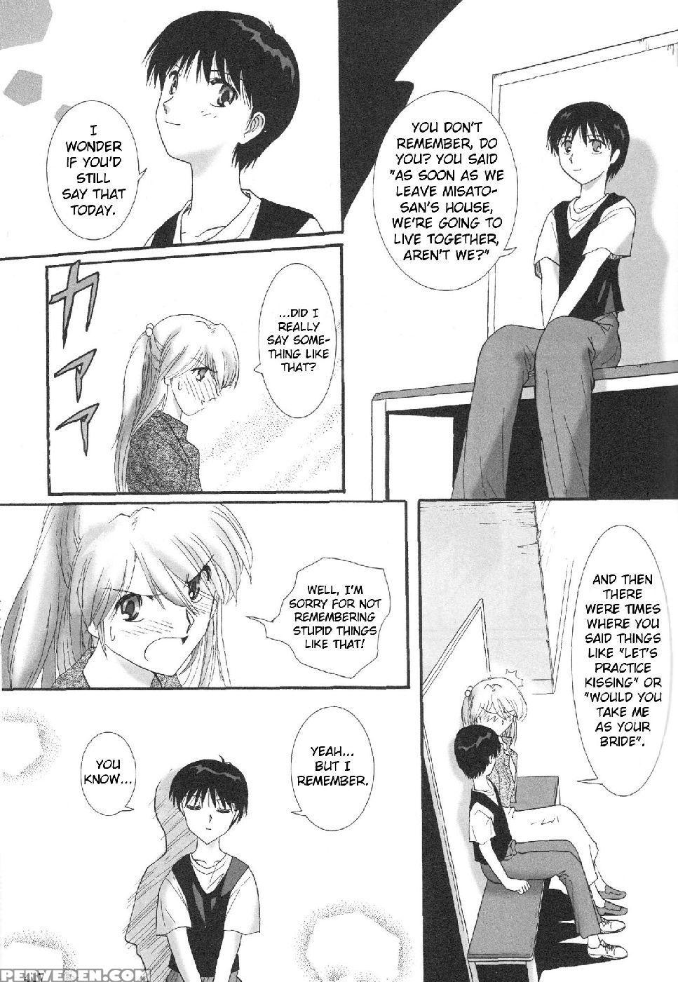 Epilogue Of Evangelion Part 5 - Neon Genesis Evangelion 1