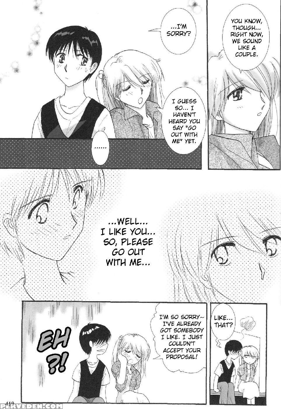 Epilogue Of Evangelion Part 5 - Neon Genesis Evangelion 1