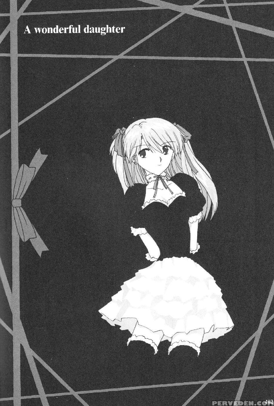 Epilogue Of Evangelion Part 5 - Neon Genesis Evangelion 1