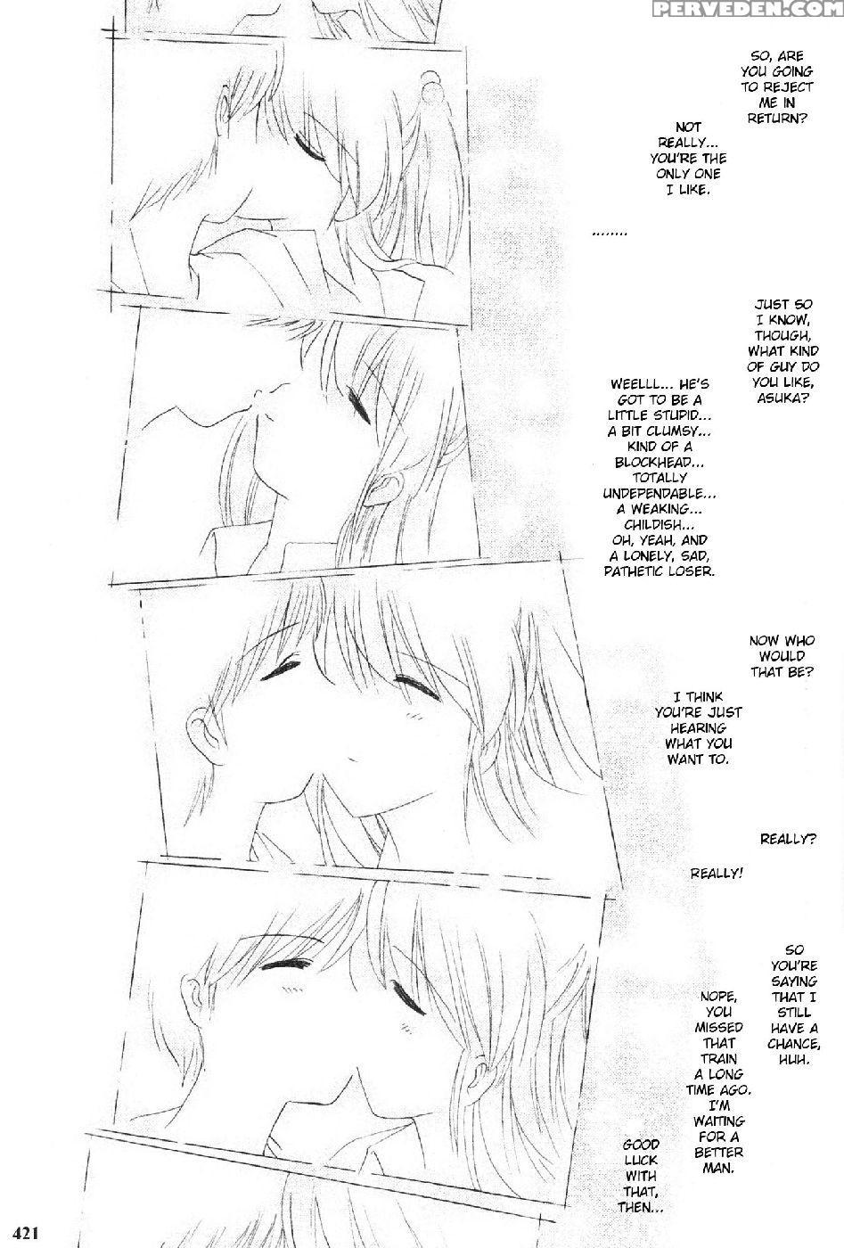 Epilogue Of Evangelion Part 5 - Neon Genesis Evangelion 1