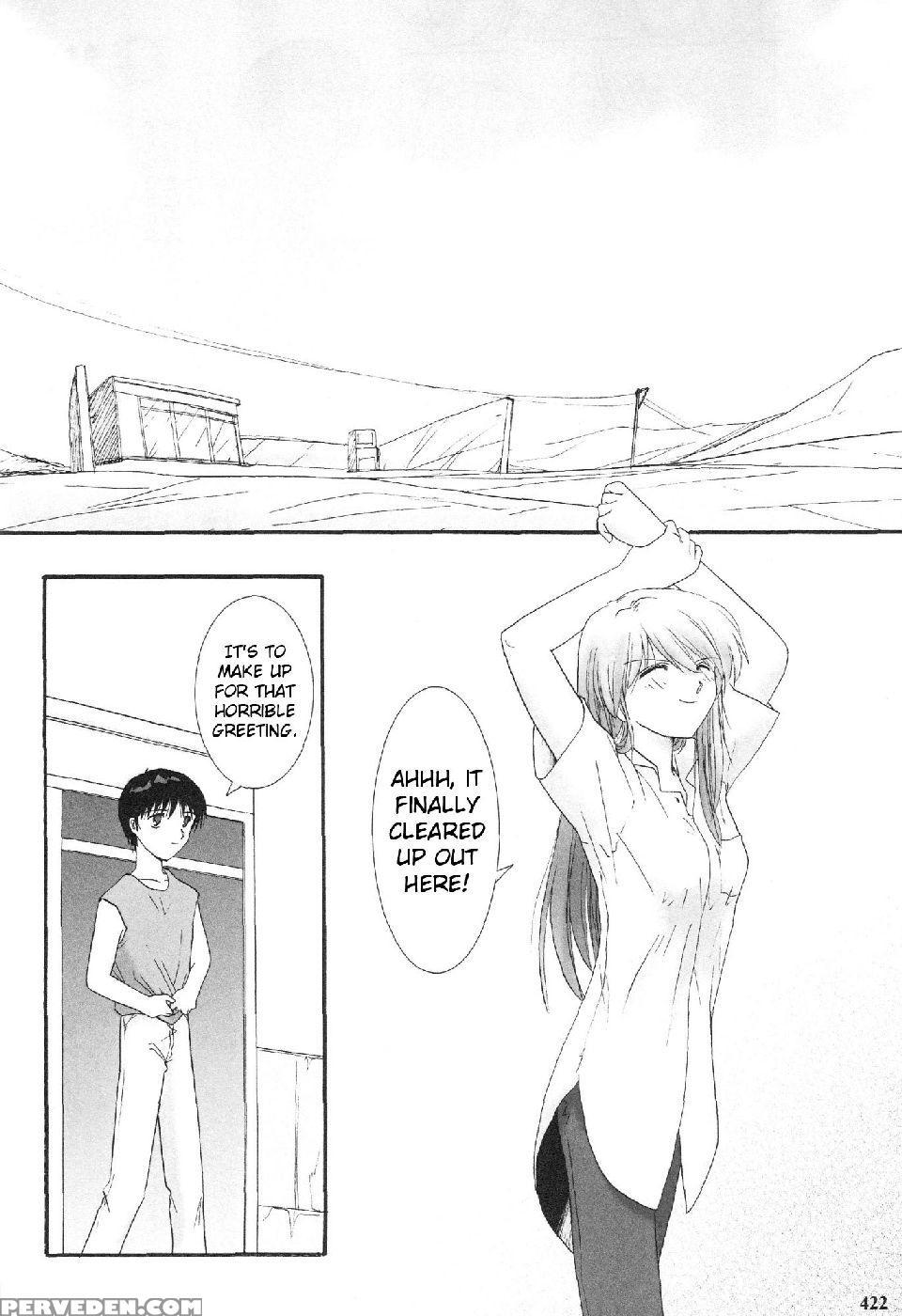 Epilogue Of Evangelion Part 5 - Neon Genesis Evangelion 1
