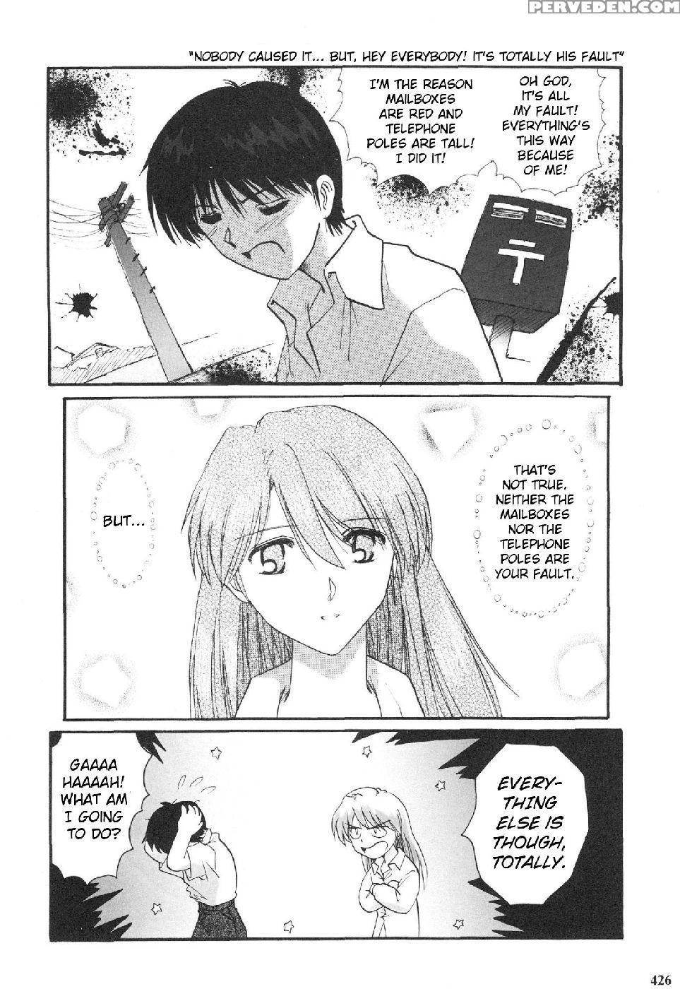 Epilogue Of Evangelion Part 5 - Neon Genesis Evangelion 1