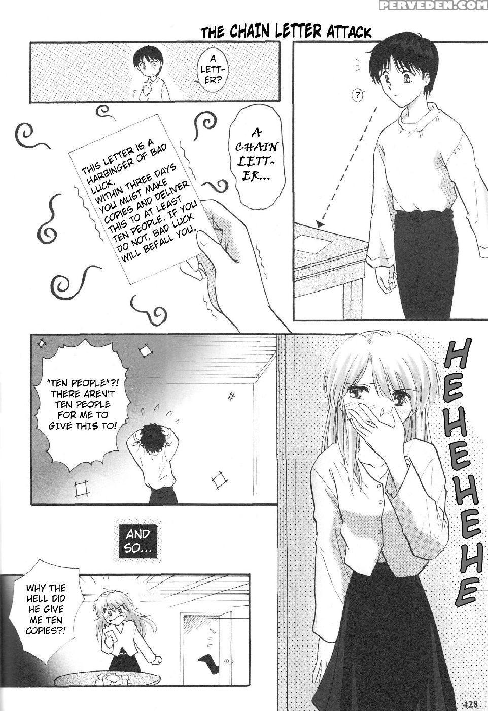 Epilogue Of Evangelion Part 5 - Neon Genesis Evangelion 1