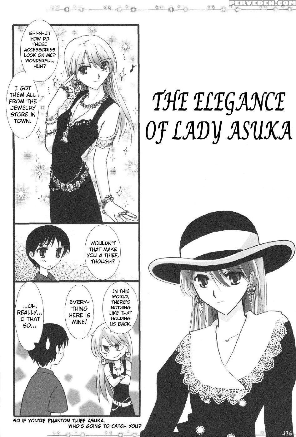 Epilogue Of Evangelion Part 5 - Neon Genesis Evangelion 1
