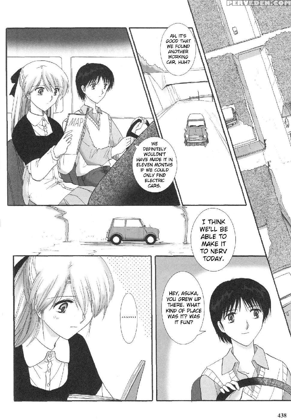 Epilogue Of Evangelion Part 5 - Neon Genesis Evangelion 1
