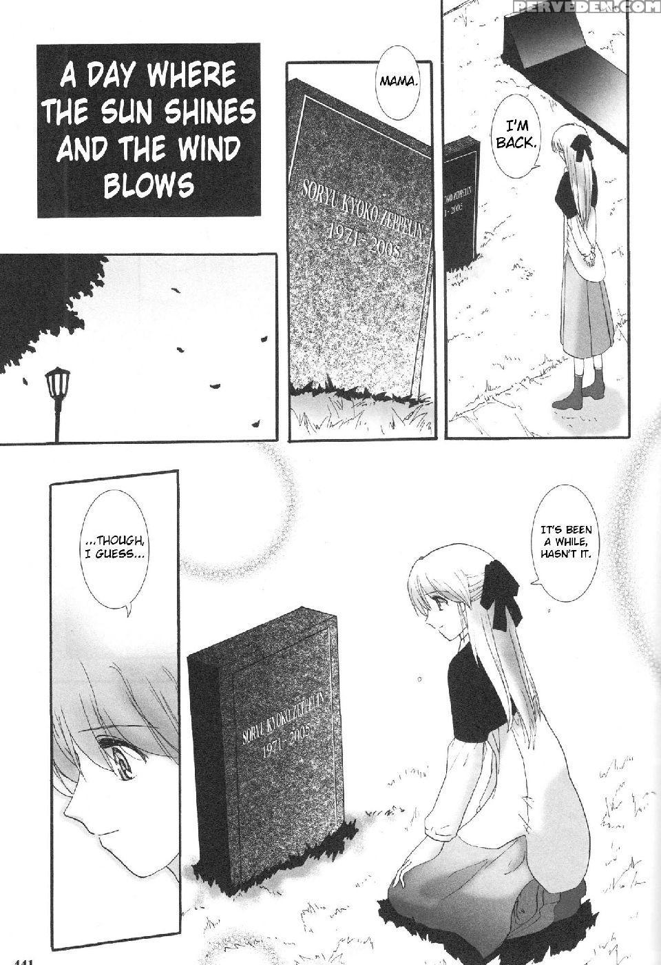 Epilogue Of Evangelion Part 5 - Neon Genesis Evangelion 1