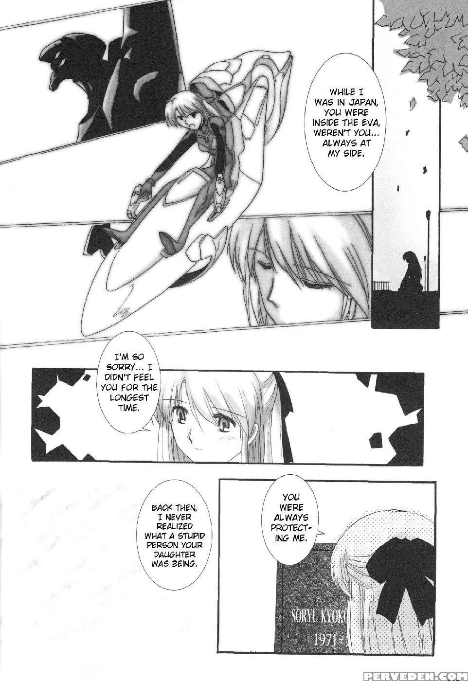 Epilogue Of Evangelion Part 5 - Neon Genesis Evangelion 1