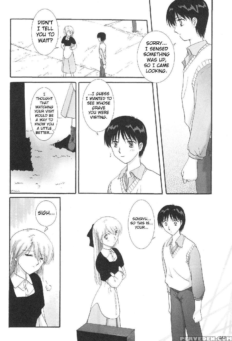 Epilogue Of Evangelion Part 5 - Neon Genesis Evangelion 1