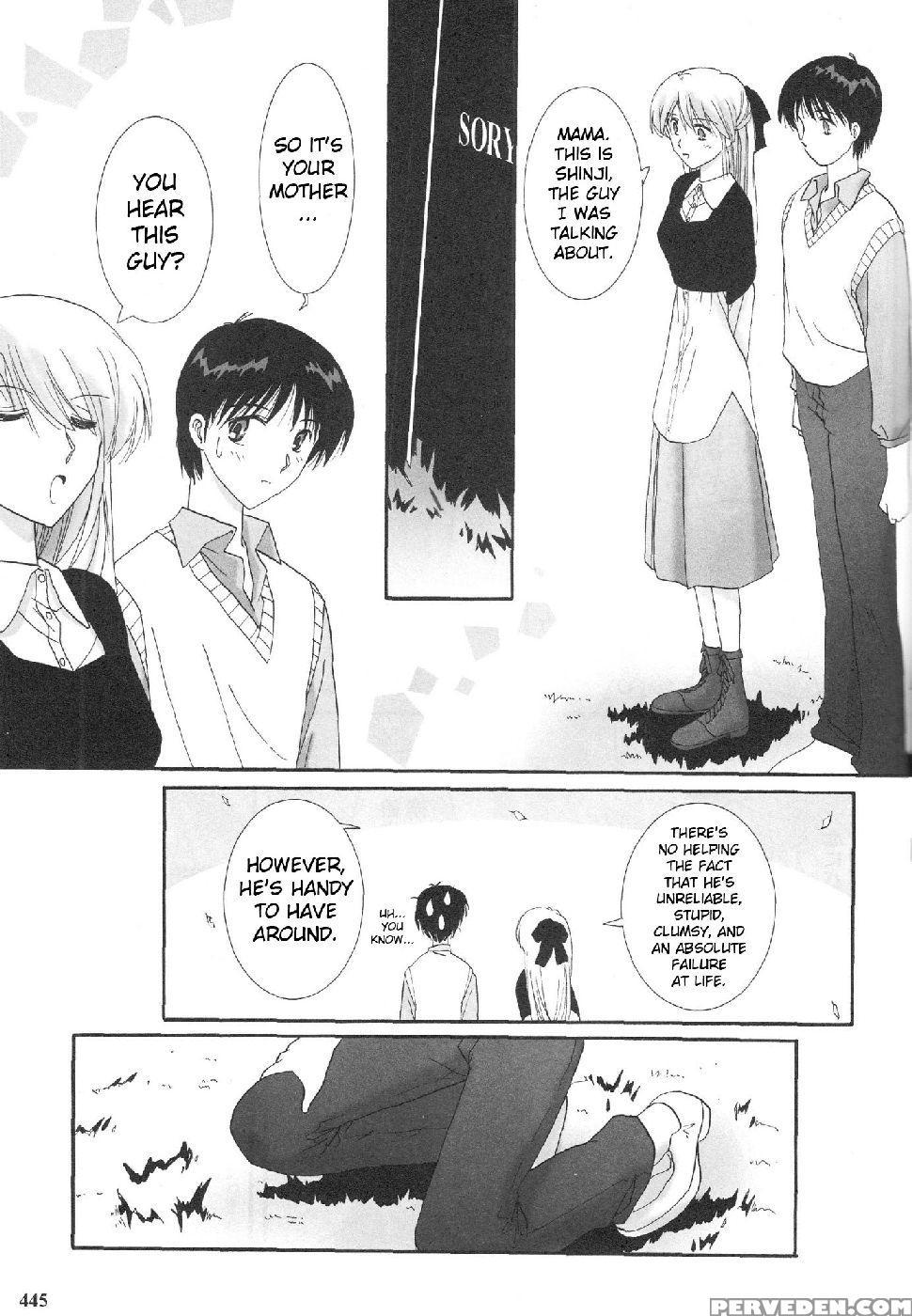 Epilogue Of Evangelion Part 5 - Neon Genesis Evangelion 1