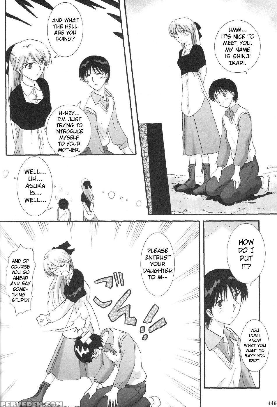 Epilogue Of Evangelion Part 5 - Neon Genesis Evangelion 1