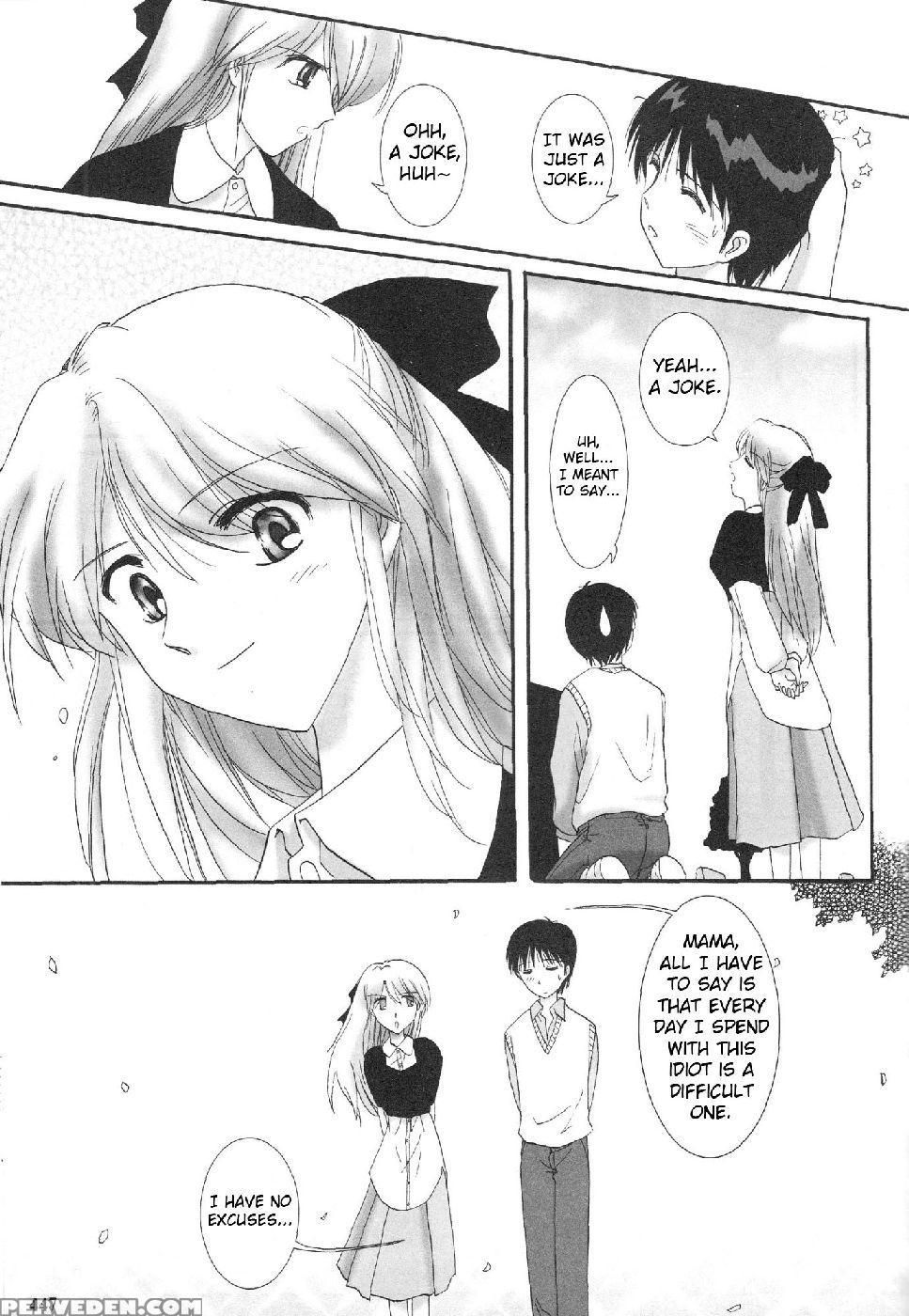 Epilogue Of Evangelion Part 5 - Neon Genesis Evangelion 1