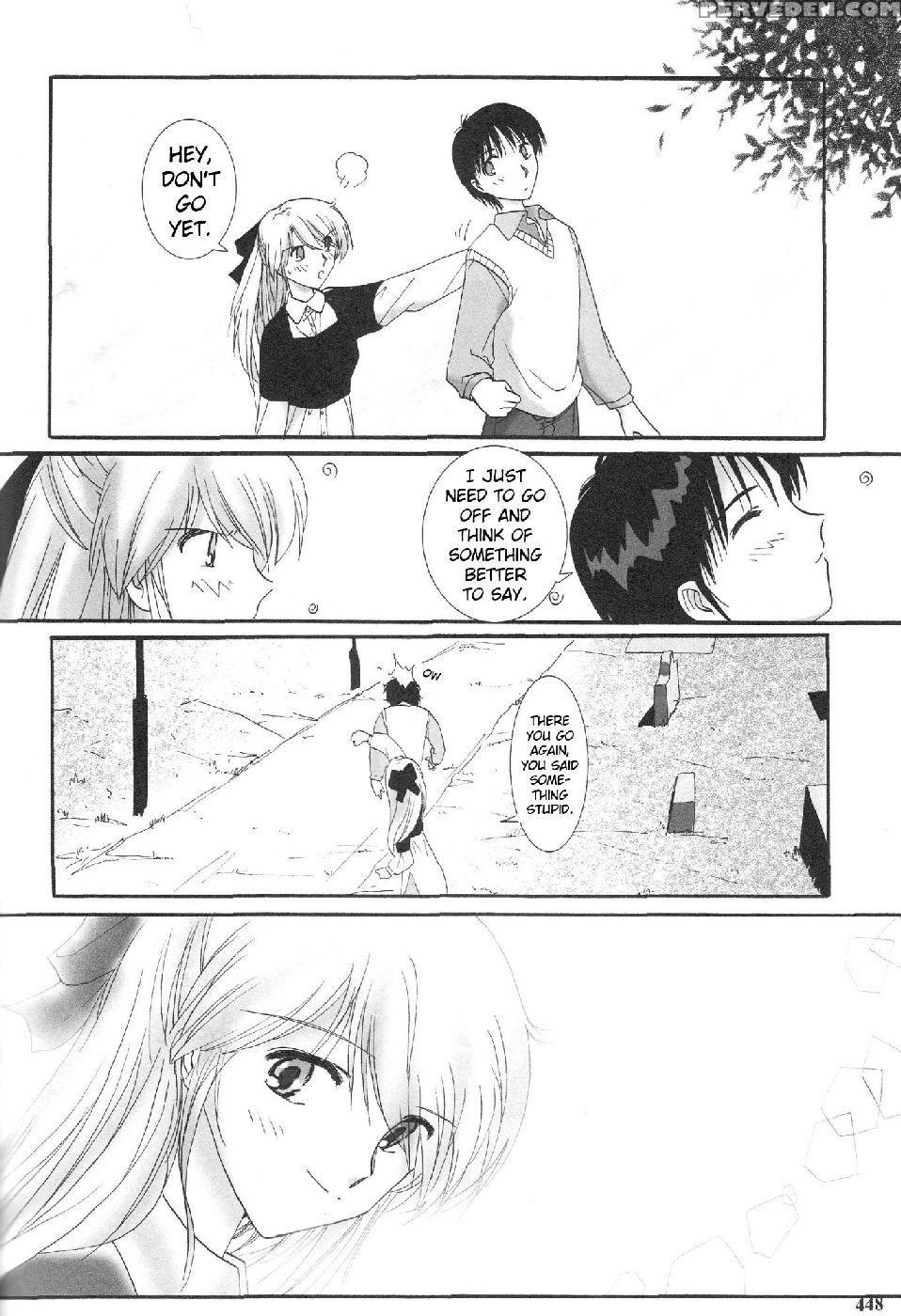 Epilogue Of Evangelion Part 5 - Neon Genesis Evangelion 1