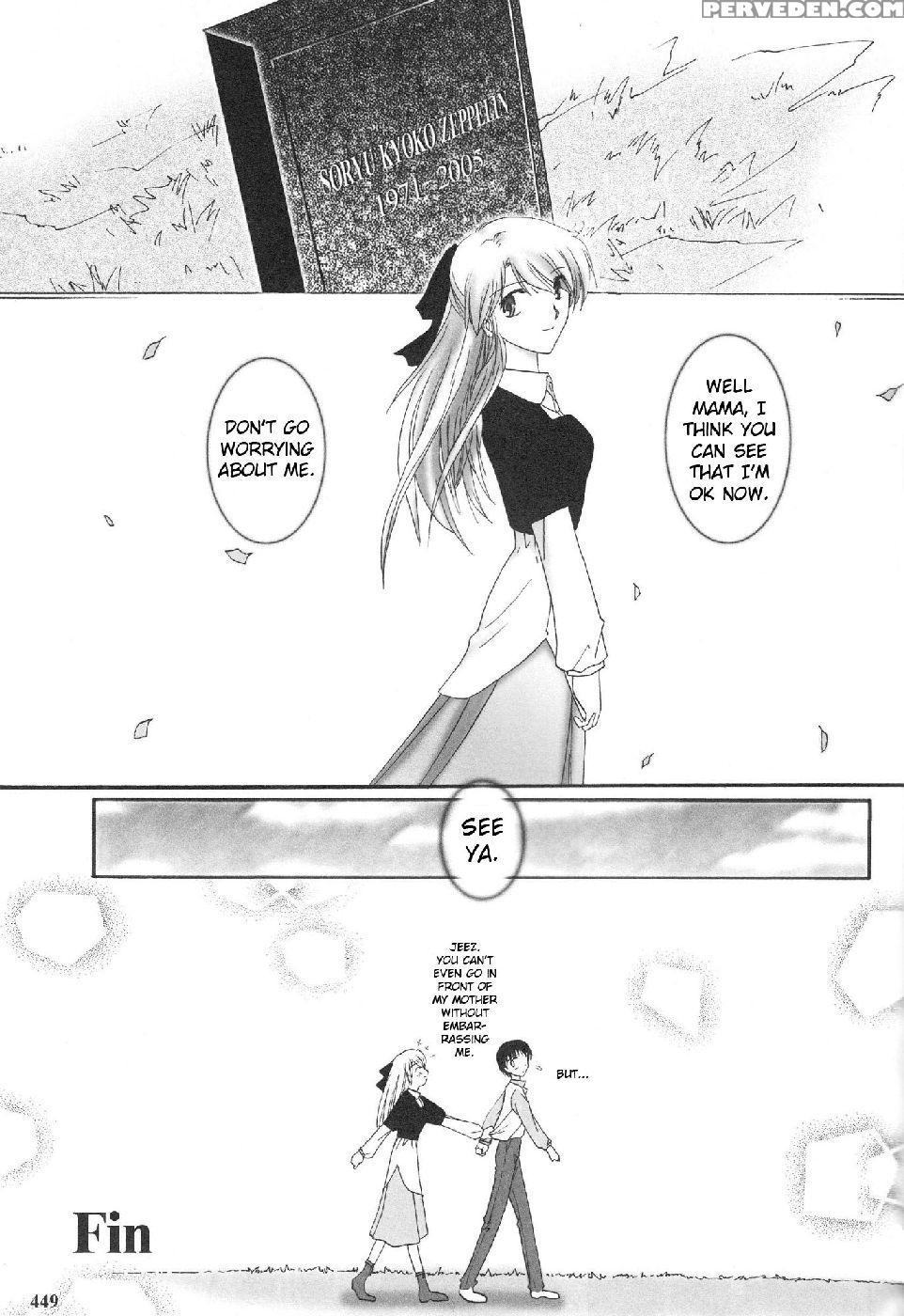 Epilogue Of Evangelion Part 5 - Neon Genesis Evangelion 1