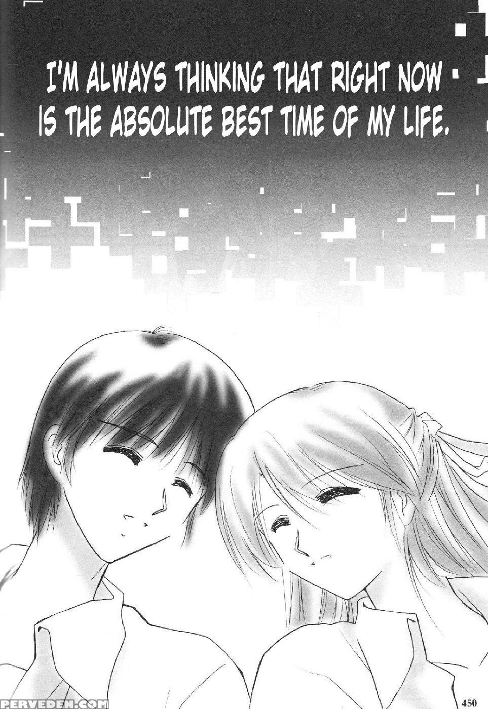 Epilogue Of Evangelion Part 5 - Neon Genesis Evangelion 1