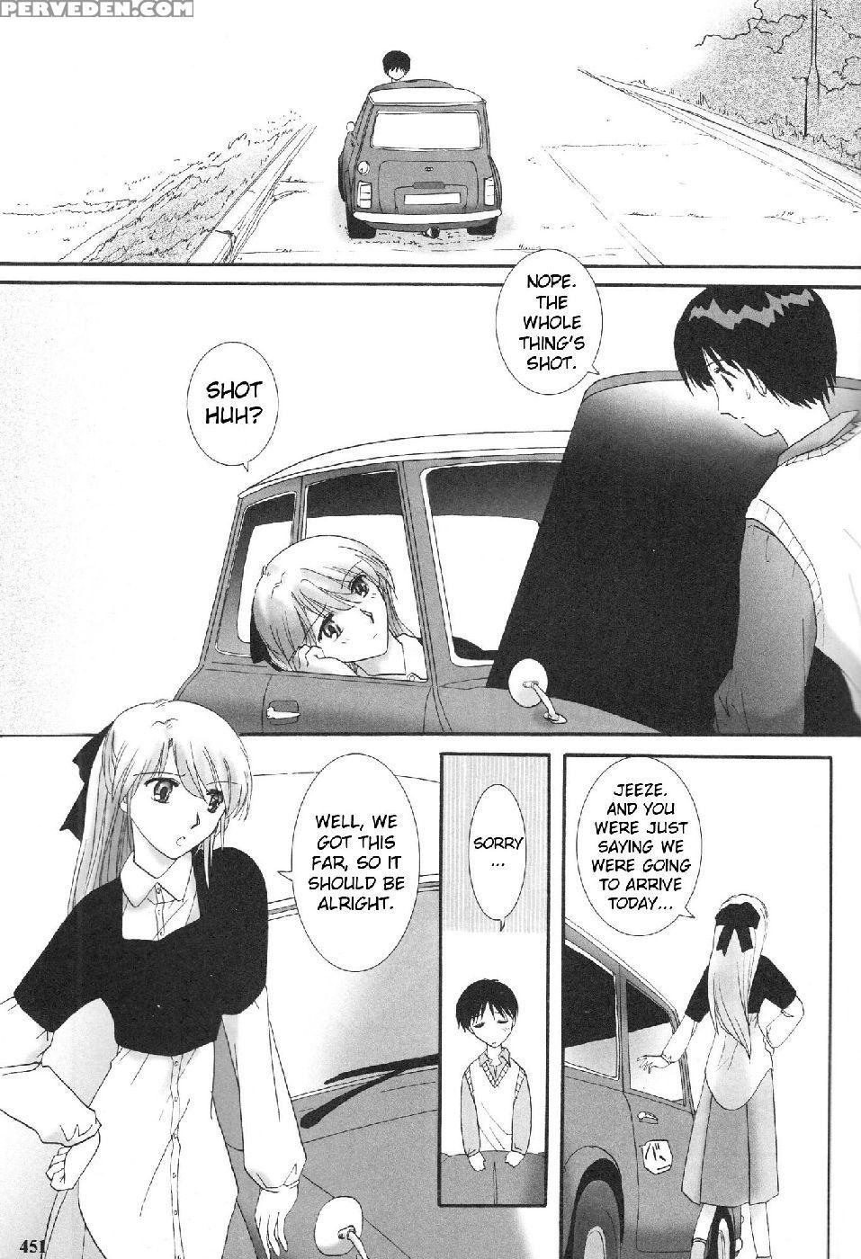Epilogue Of Evangelion Part 5 - Neon Genesis Evangelion 1