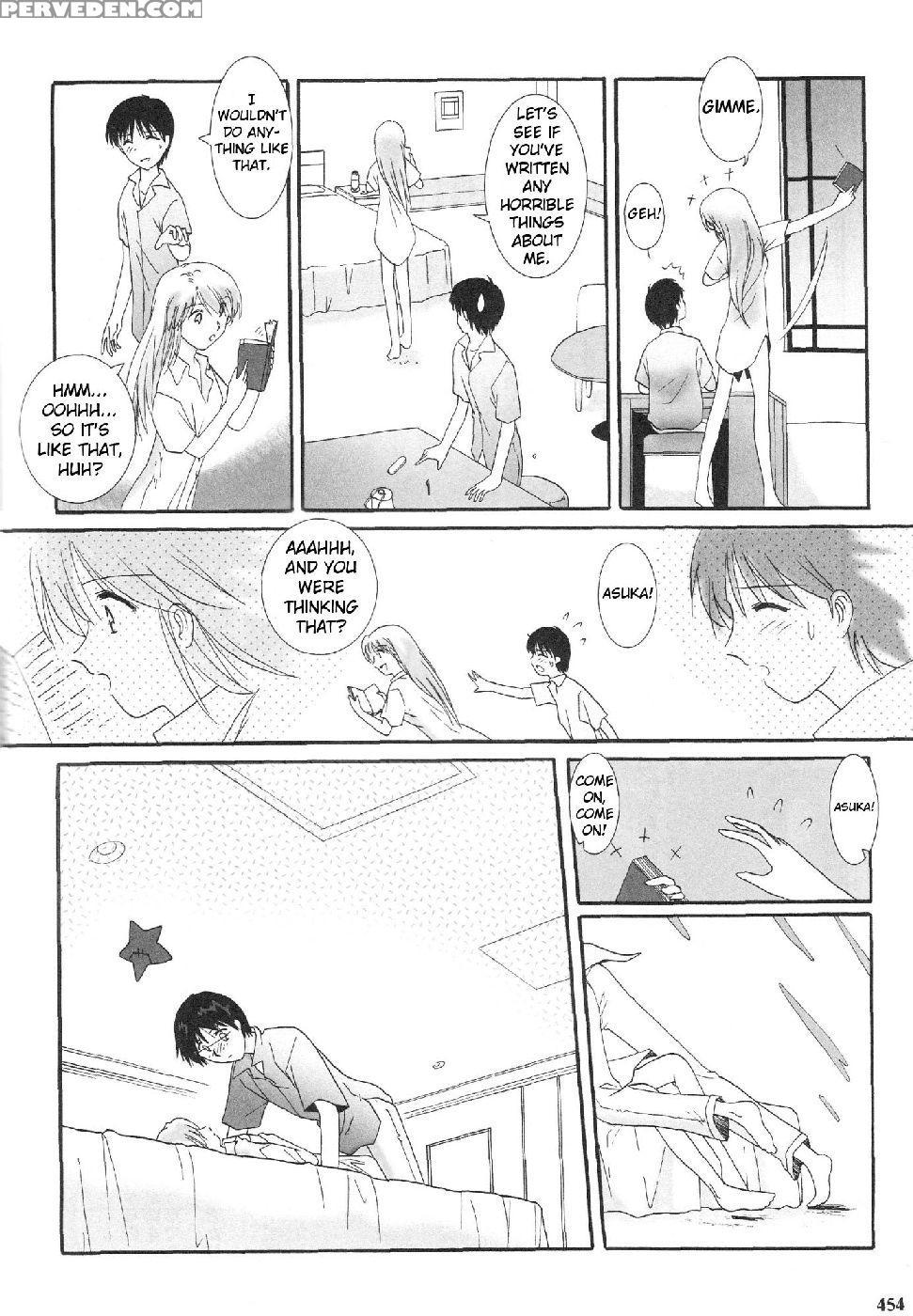 Epilogue Of Evangelion Part 5 - Neon Genesis Evangelion 1