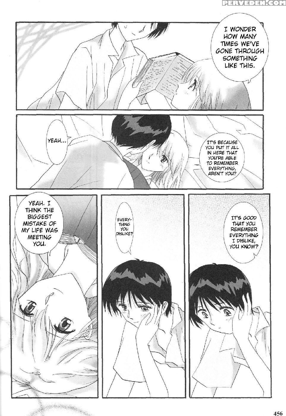 Epilogue Of Evangelion Part 5 - Neon Genesis Evangelion 1