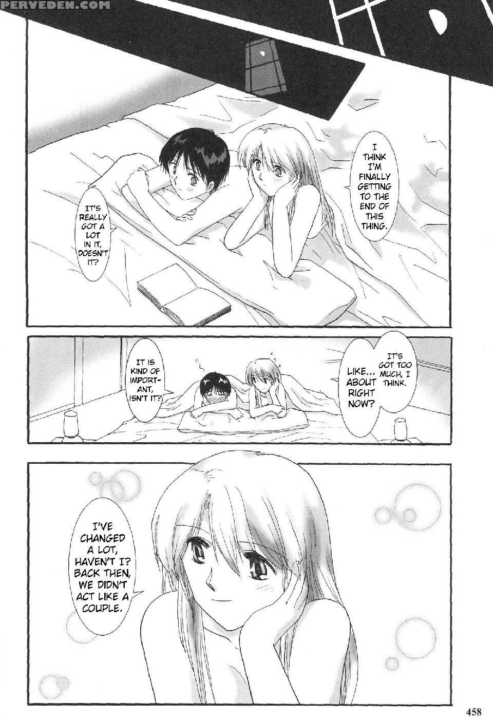 Epilogue Of Evangelion Part 5 - Neon Genesis Evangelion 1
