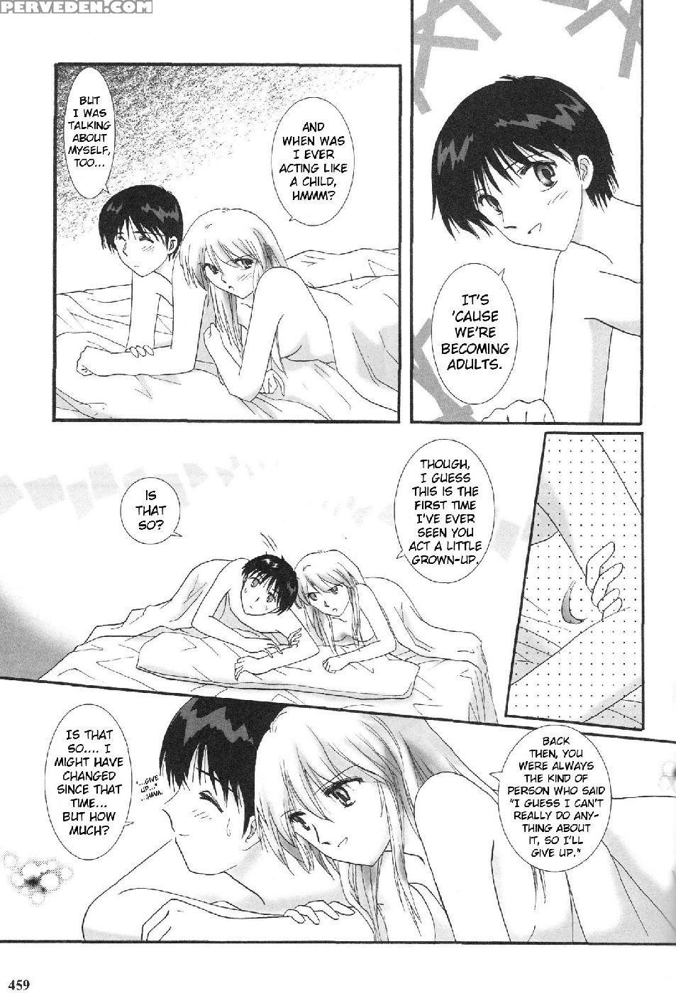 Epilogue Of Evangelion Part 5 - Neon Genesis Evangelion 1