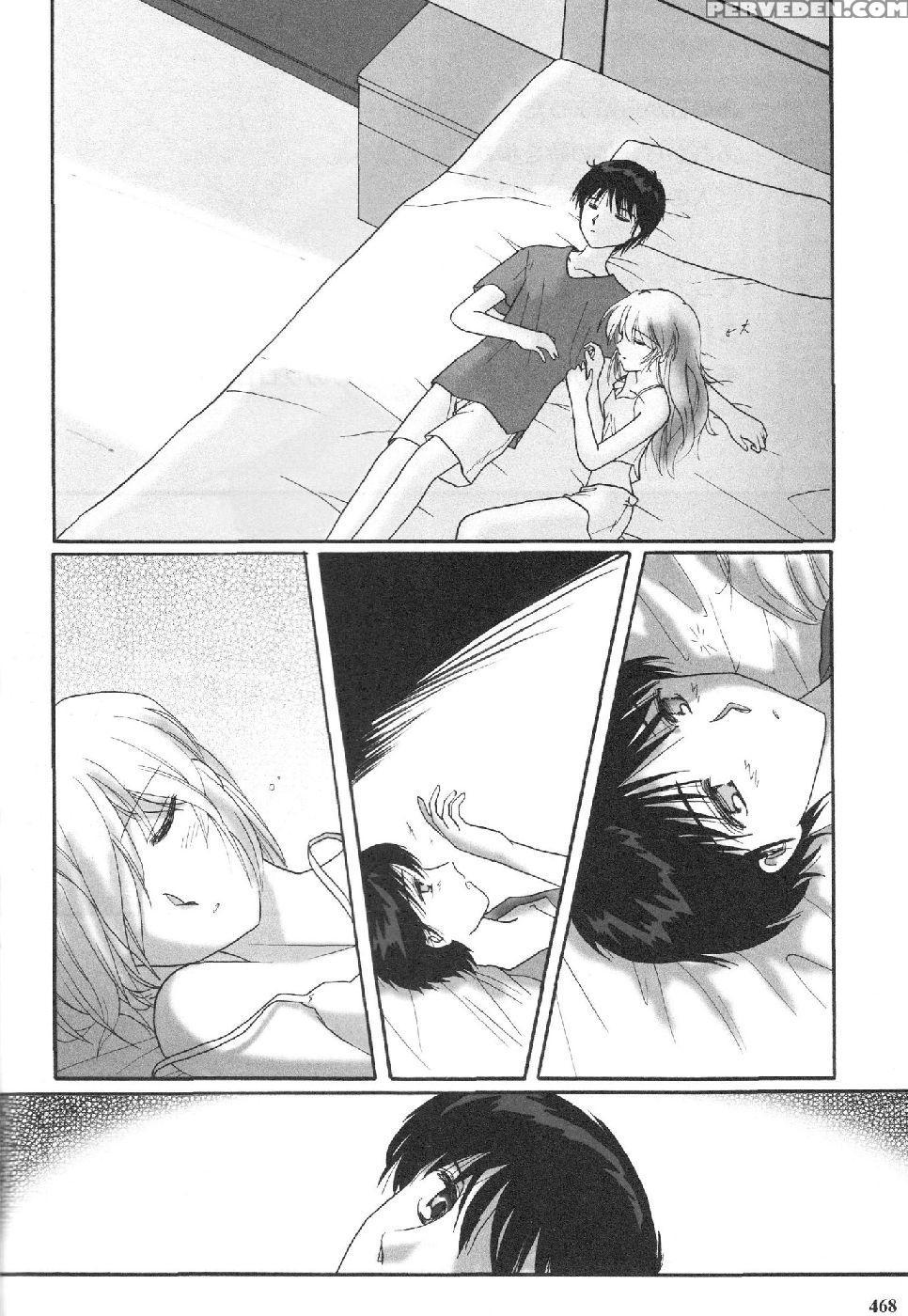 Epilogue Of Evangelion Part 5 - Neon Genesis Evangelion 1