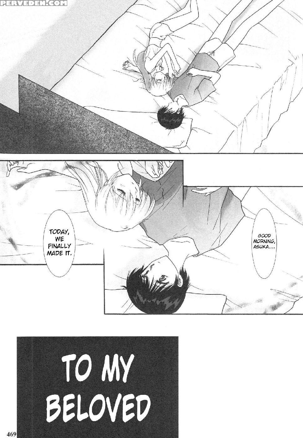 Epilogue Of Evangelion Part 5 - Neon Genesis Evangelion 1