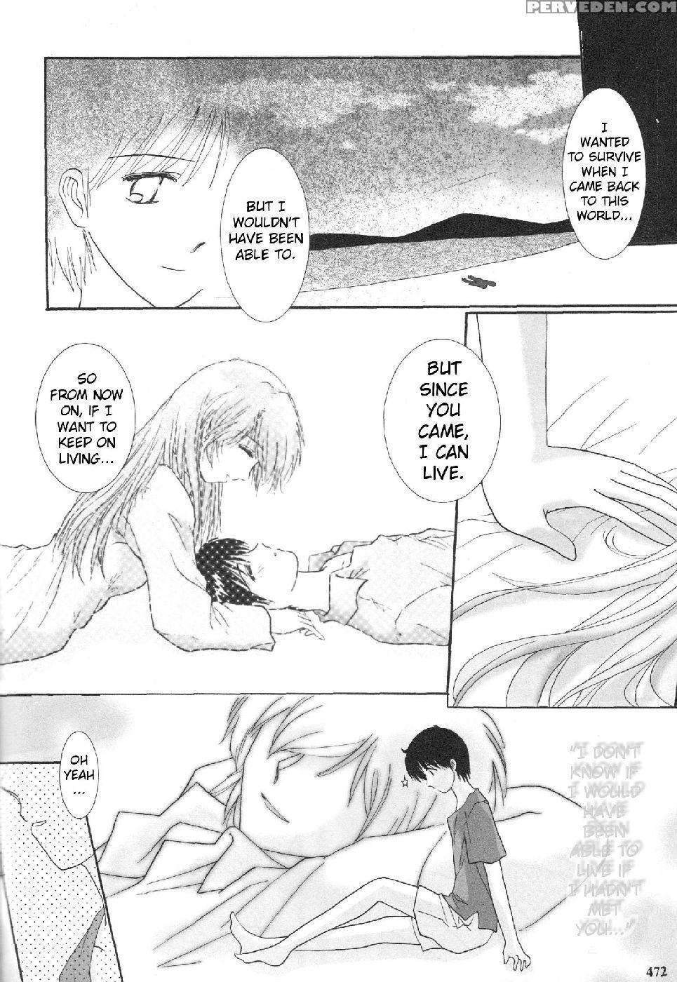 Epilogue Of Evangelion Part 5 - Neon Genesis Evangelion 1