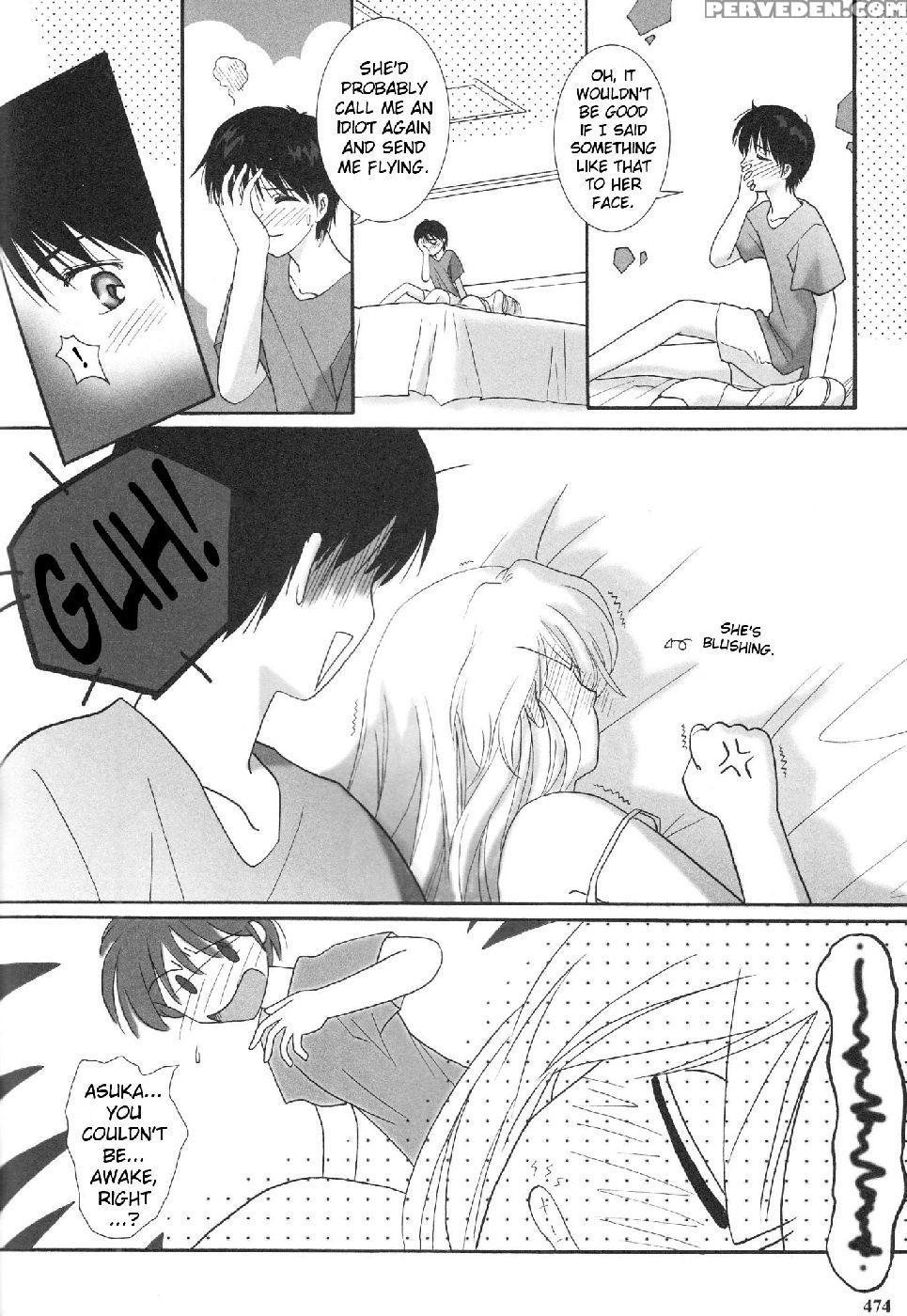 Epilogue Of Evangelion Part 5 - Neon Genesis Evangelion 1