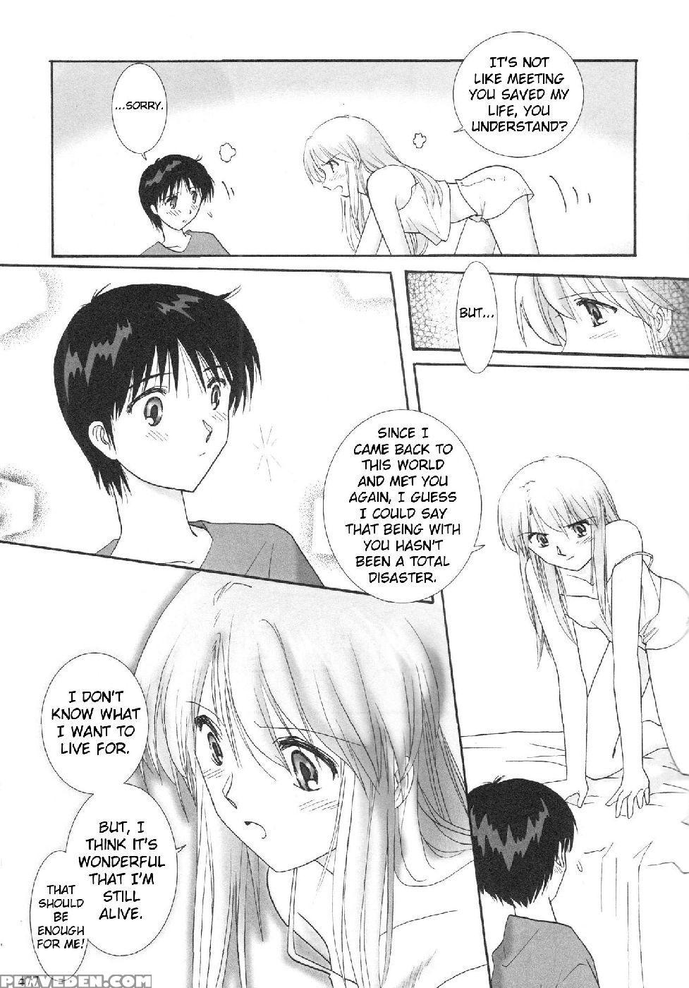 Epilogue Of Evangelion Part 5 - Neon Genesis Evangelion 1
