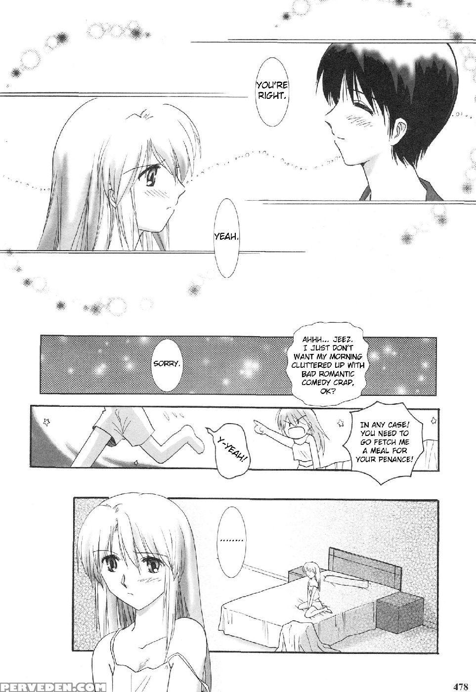 Epilogue Of Evangelion Part 5 - Neon Genesis Evangelion 1