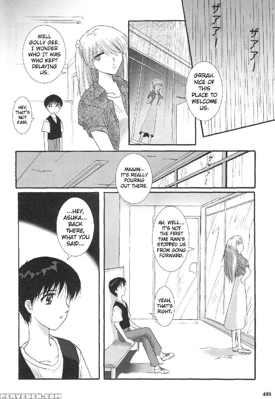 Epilogue Of Evangelion Part 5 - Neon Genesis Evangelion 1