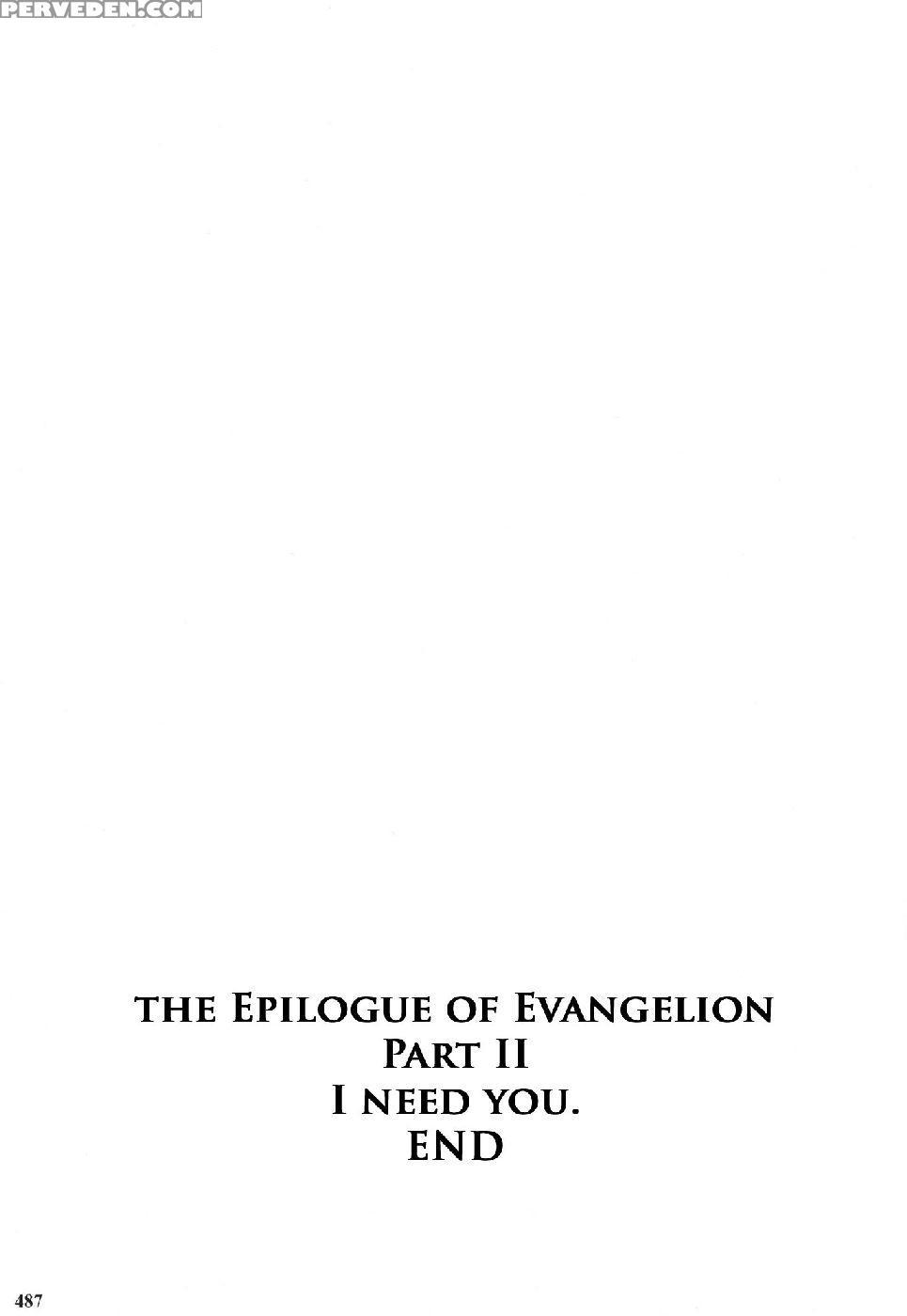 Epilogue Of Evangelion Part 5 - Neon Genesis Evangelion 1