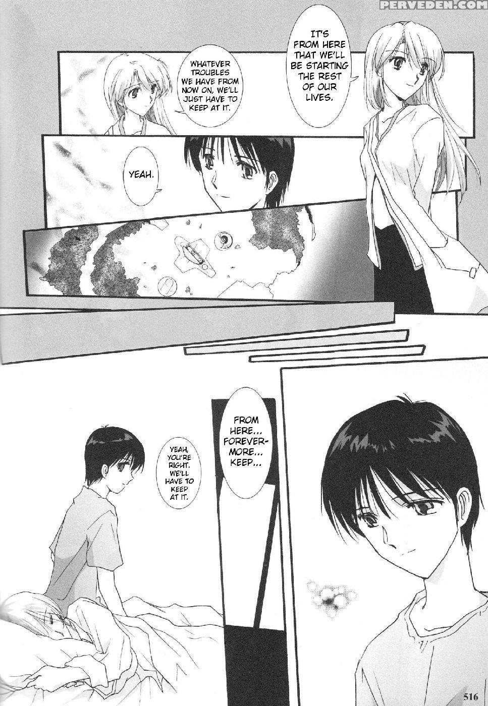 Epilogue Of Evangelion Part 6 - Neon Genesis Evangelion 1