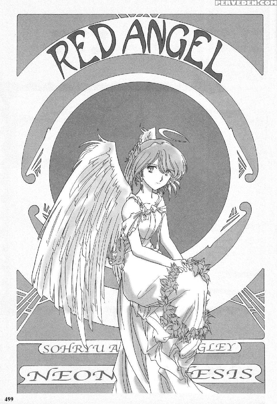 Epilogue Of Evangelion Part 6 - Neon Genesis Evangelion 1