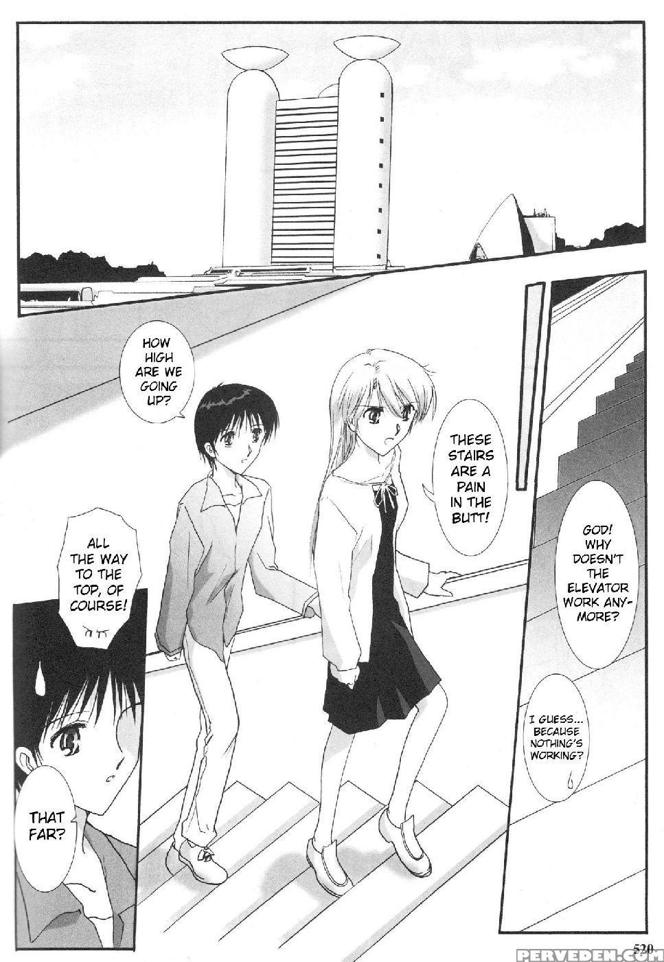 Epilogue Of Evangelion Part 6 - Neon Genesis Evangelion 1